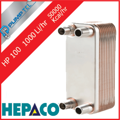 مبدل حرارتی صفحه ای آبگرم هپاکو HP 100